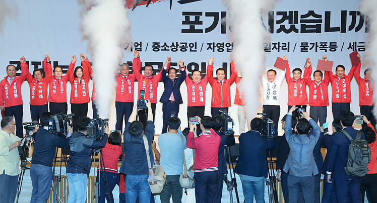 제목 노출 영역입니다 이미지
