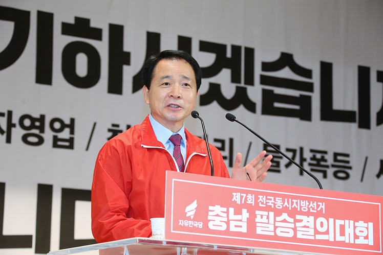 제목 노출 영역입니다 이미지