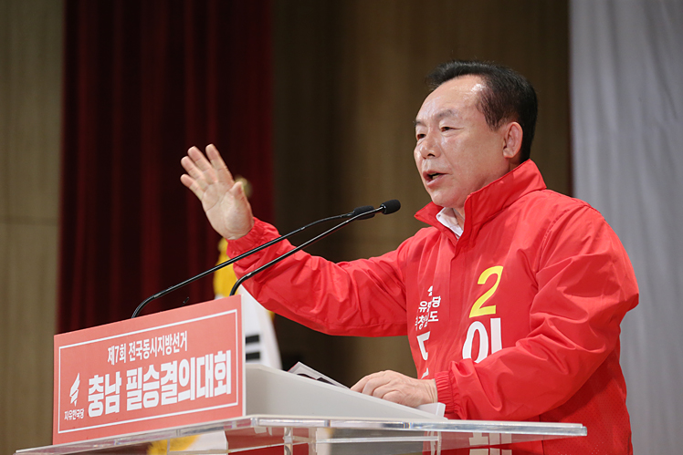 제목 노출 영역입니다 이미지