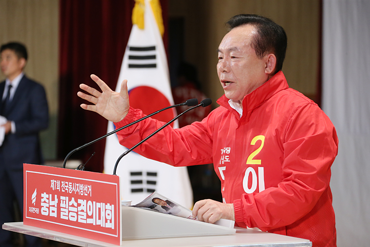 제목 노출 영역입니다 이미지