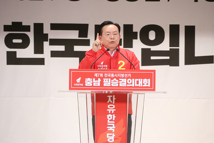 제목 노출 영역입니다 이미지