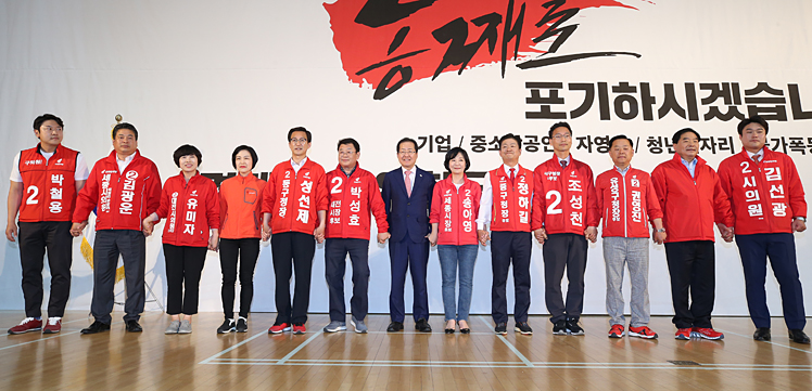 제목 노출 영역입니다 이미지