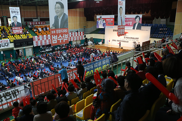 제목 노출 영역입니다 이미지