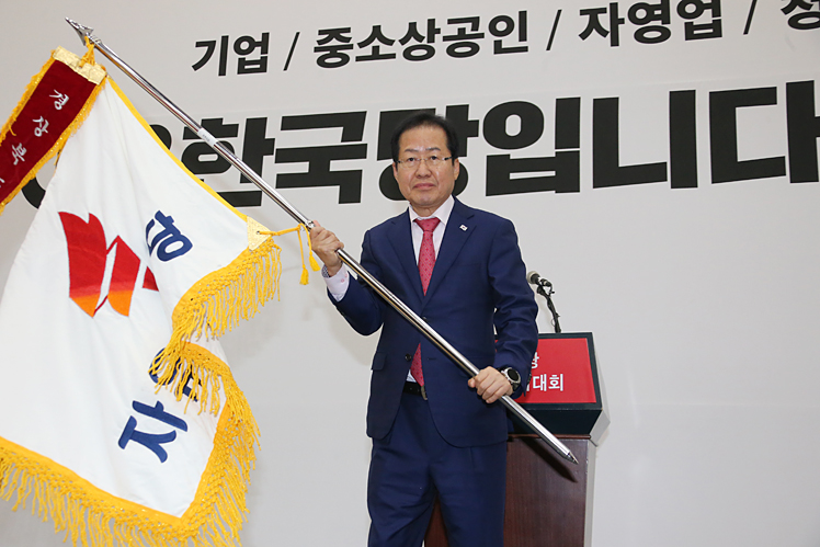 제목 노출 영역입니다 이미지