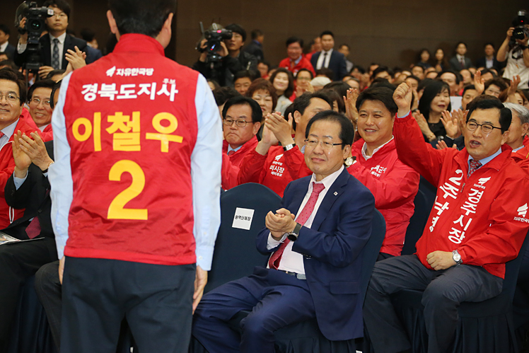 제목 노출 영역입니다 이미지