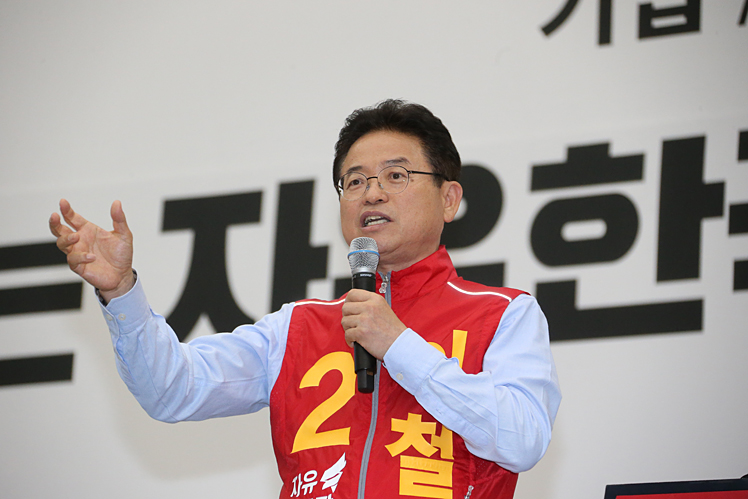 제목 노출 영역입니다 이미지