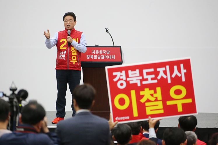 제목 노출 영역입니다 이미지