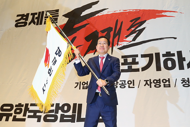 제목 노출 영역입니다 이미지