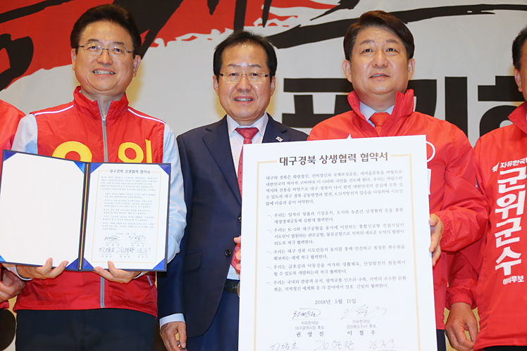 제목 노출 영역입니다 이미지