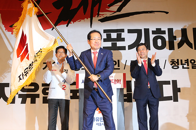 제목 노출 영역입니다 이미지