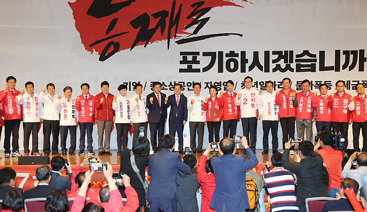 제목 노출 영역입니다 이미지
