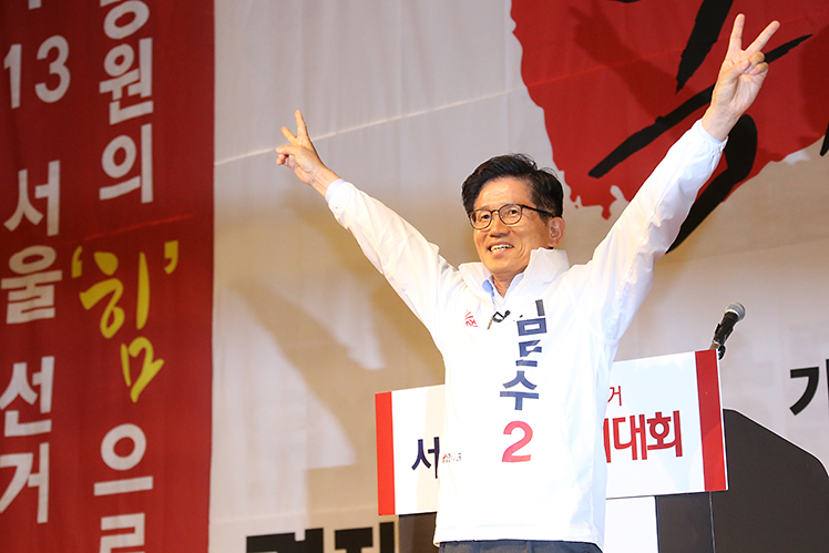 제목 노출 영역입니다 이미지