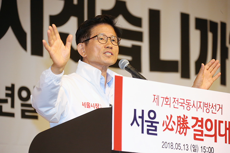 제목 노출 영역입니다 이미지