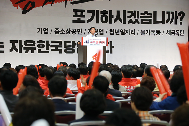 제목 노출 영역입니다 이미지