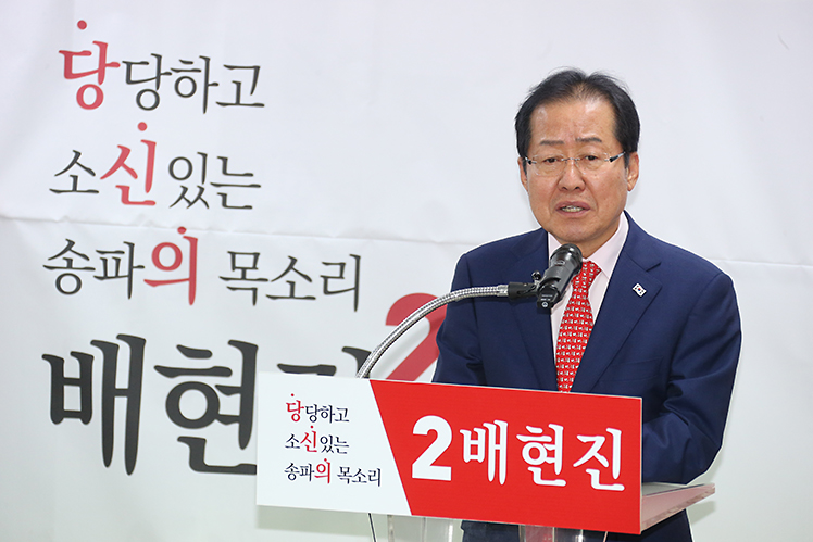 제목 노출 영역입니다 이미지