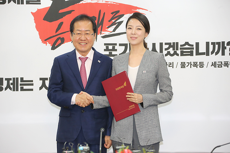 제목 노출 영역입니다 이미지