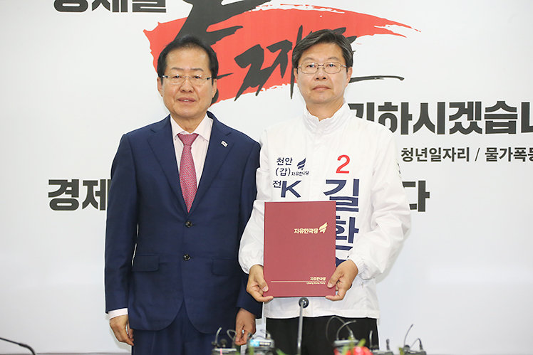 제목 노출 영역입니다 이미지
