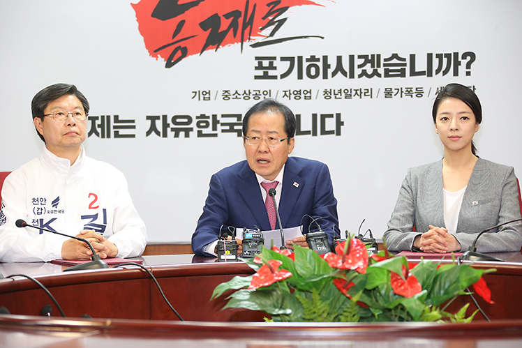 제목 노출 영역입니다 이미지