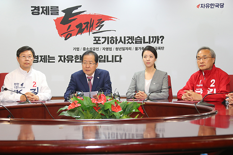 제목 노출 영역입니다 이미지
