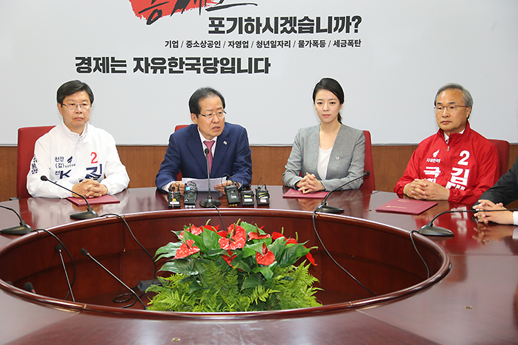 제목 노출 영역입니다 이미지