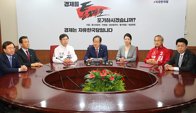 제목 노출 영역입니다 이미지