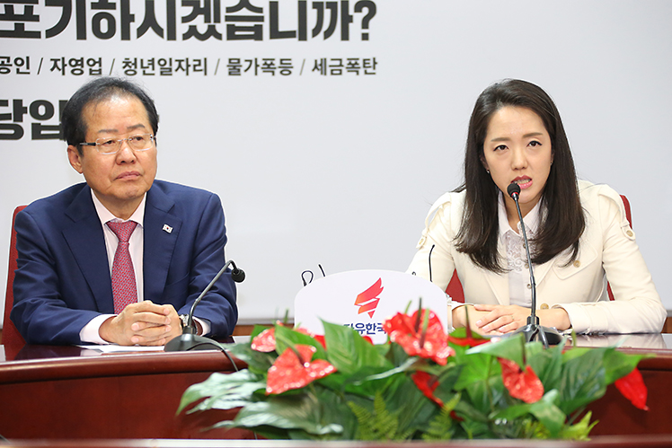 제목 노출 영역입니다 이미지