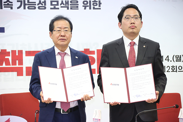 제목 노출 영역입니다 이미지