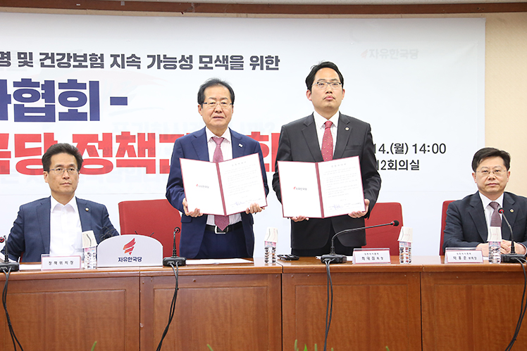 제목 노출 영역입니다 이미지