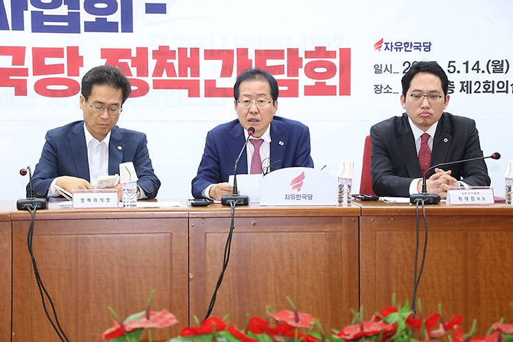 제목 노출 영역입니다 이미지