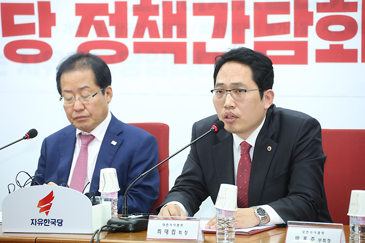 제목 노출 영역입니다 이미지