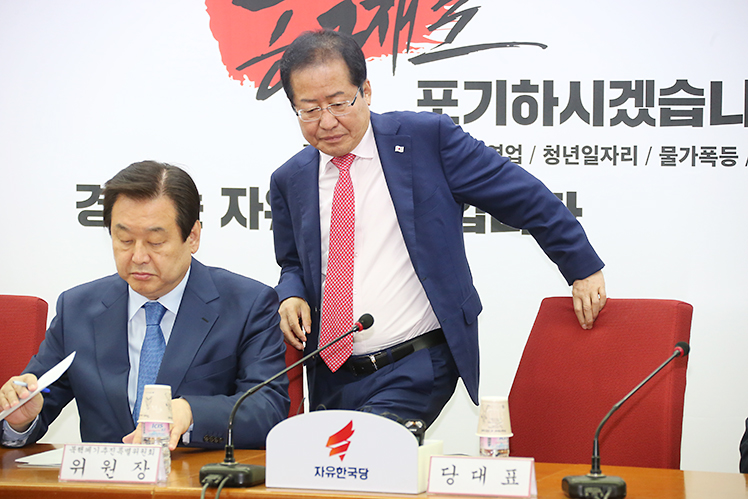 제목 노출 영역입니다 이미지