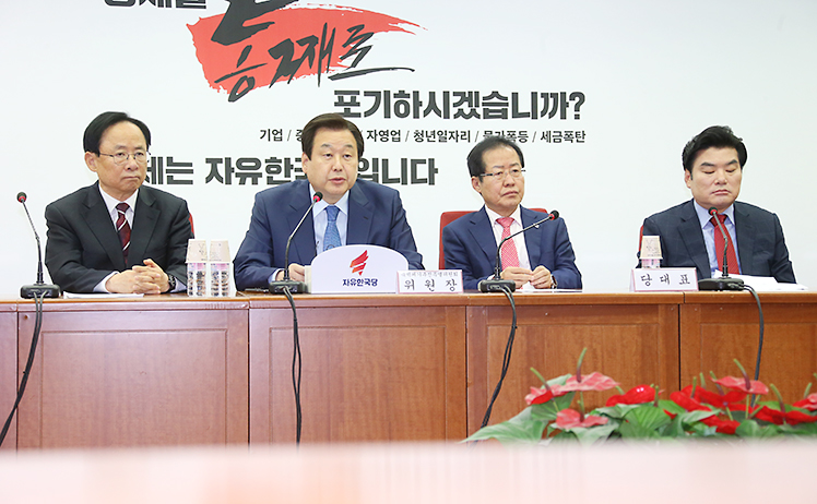 제목 노출 영역입니다 이미지