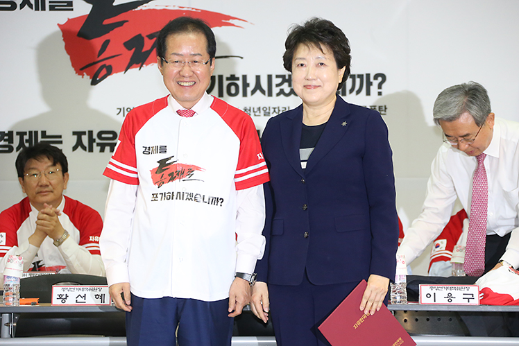 제목 노출 영역입니다 이미지