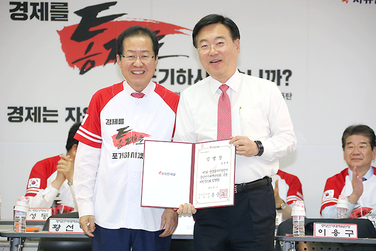 제목 노출 영역입니다 이미지
