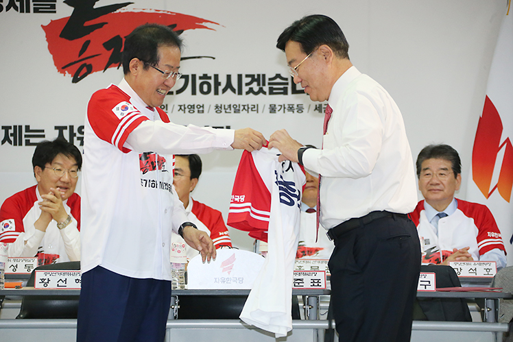 제목 노출 영역입니다 이미지