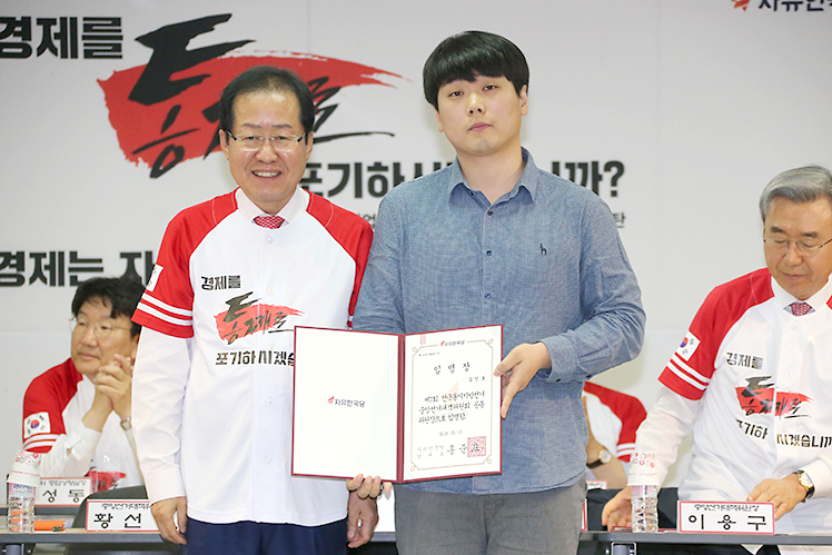 제목 노출 영역입니다 이미지