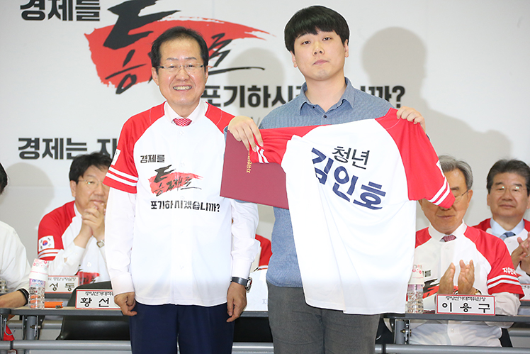 제목 노출 영역입니다 이미지
