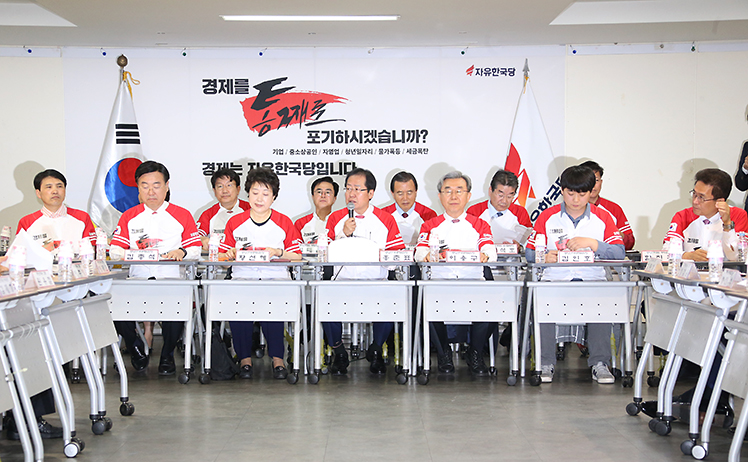 제목 노출 영역입니다 이미지