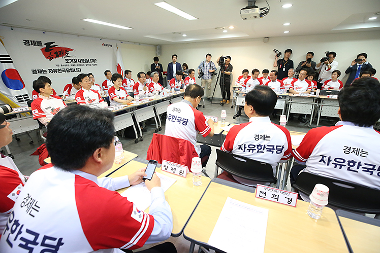 제목 노출 영역입니다 이미지