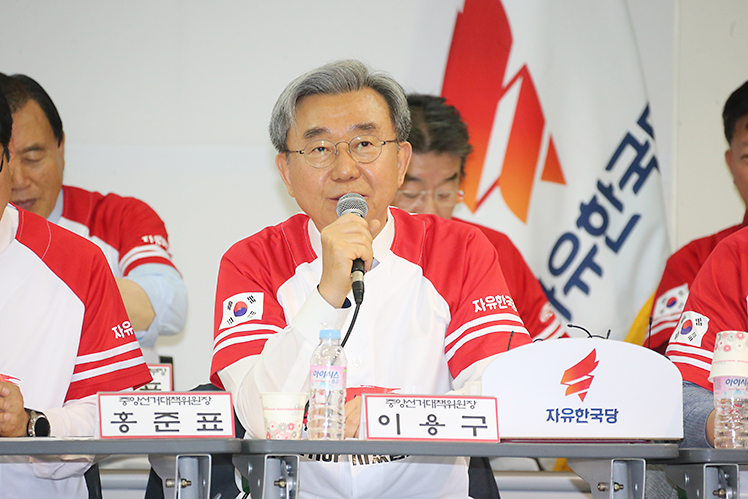 제목 노출 영역입니다 이미지