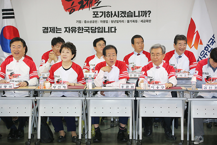 제목 노출 영역입니다 이미지
