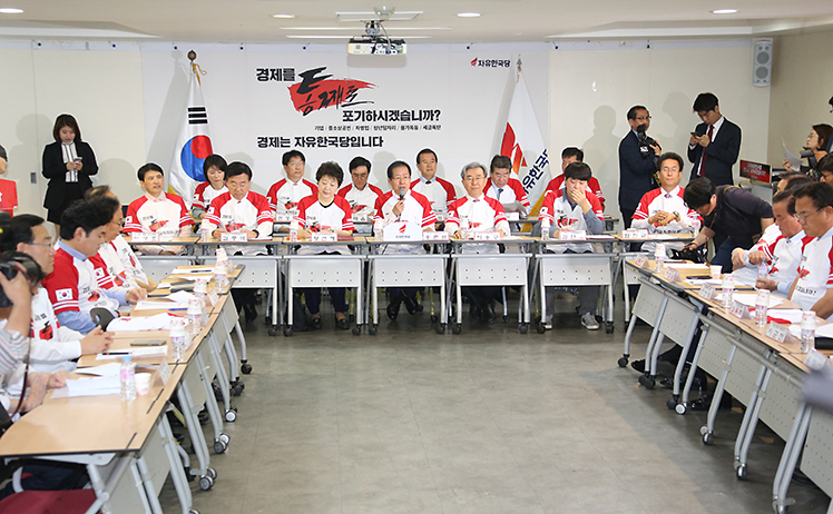 제목 노출 영역입니다 이미지