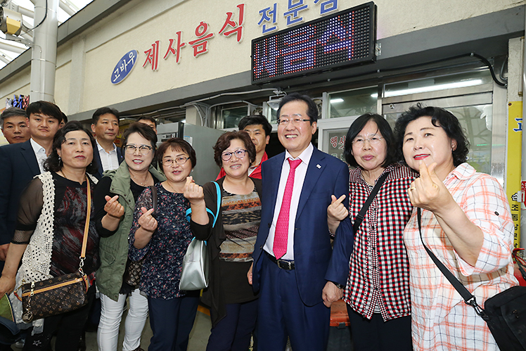 제목 노출 영역입니다 이미지