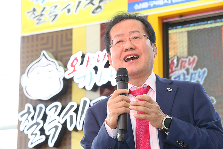제목 노출 영역입니다 이미지