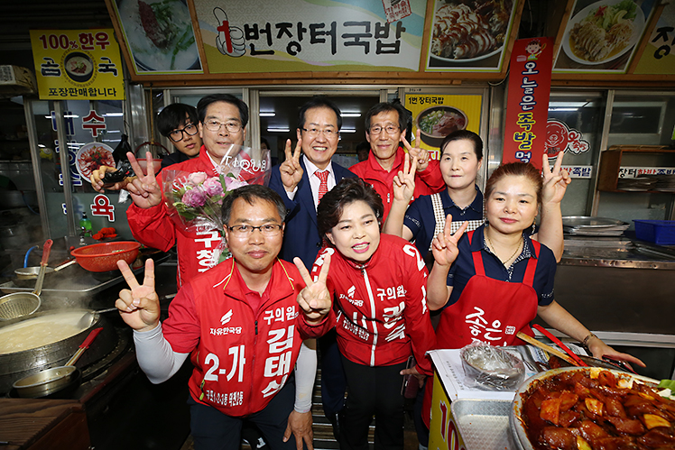 제목 노출 영역입니다 이미지