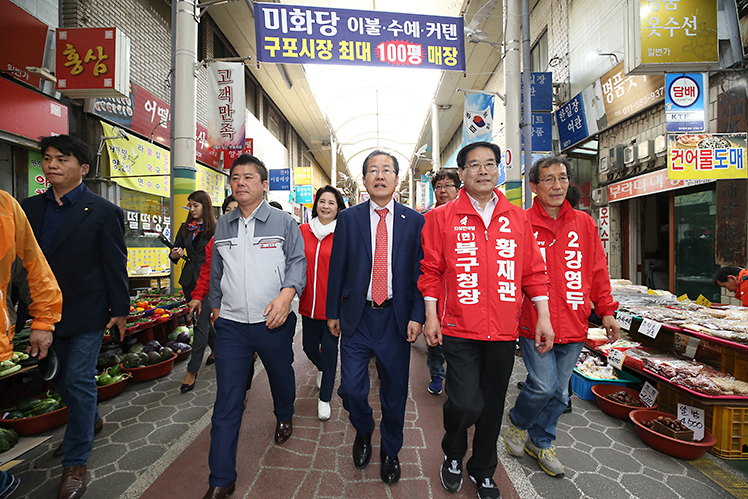 제목 노출 영역입니다 이미지