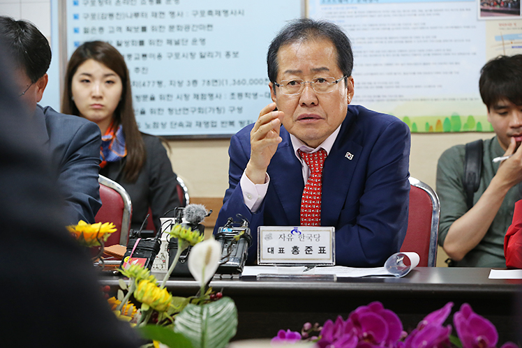 제목 노출 영역입니다 이미지