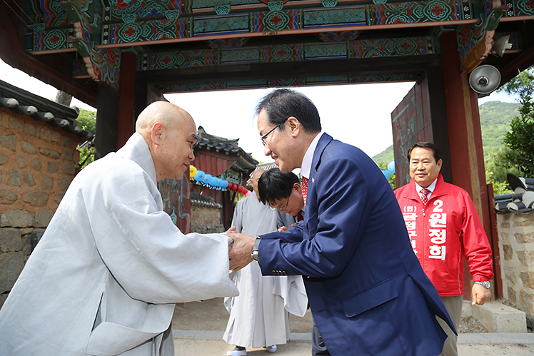 제목 노출 영역입니다 이미지