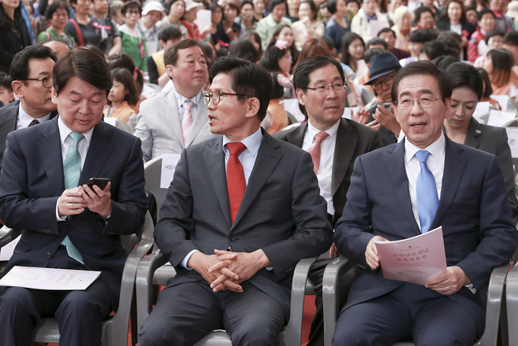 제목 노출 영역입니다 이미지