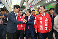 제천 동문시장, 내토시장, 중앙시장 방문 인사